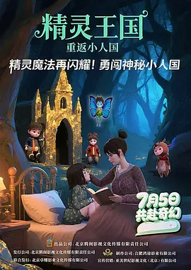 91韩国女主播